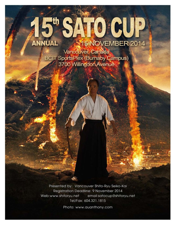 2014 Sato Cup